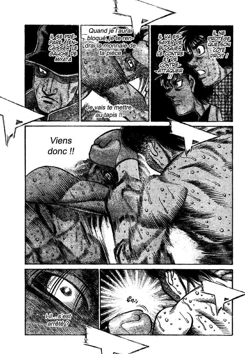 Chapter Image 963