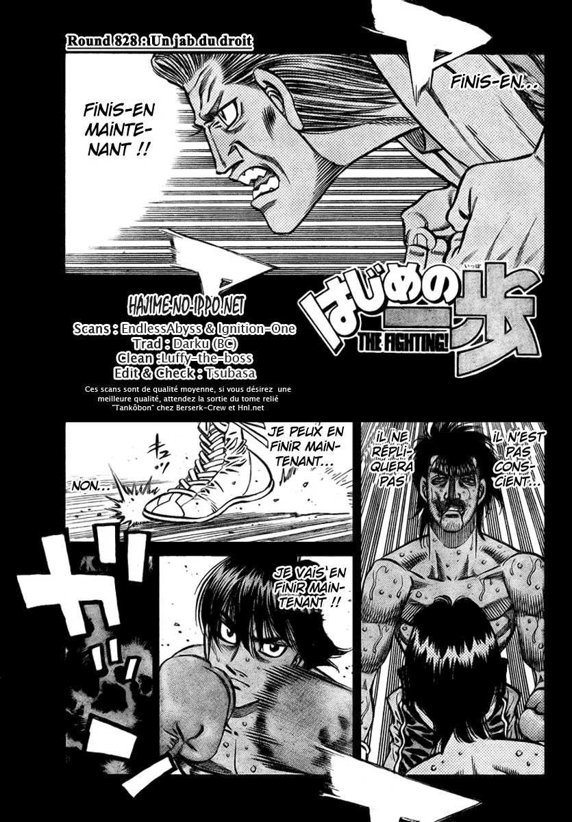 Chapter Image 593