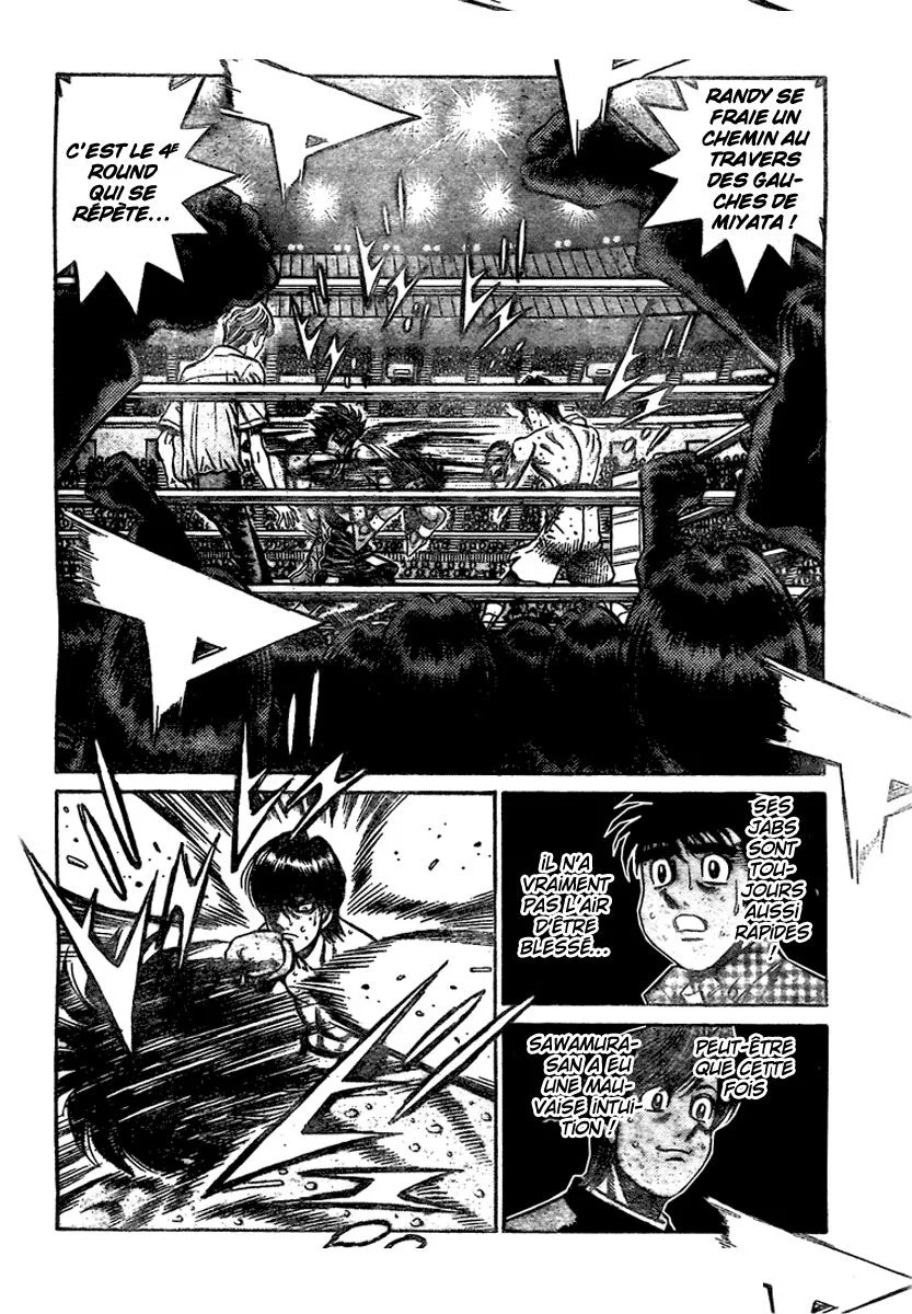 Chapter Image 519