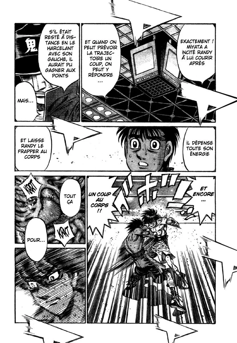 Chapter Image 704
