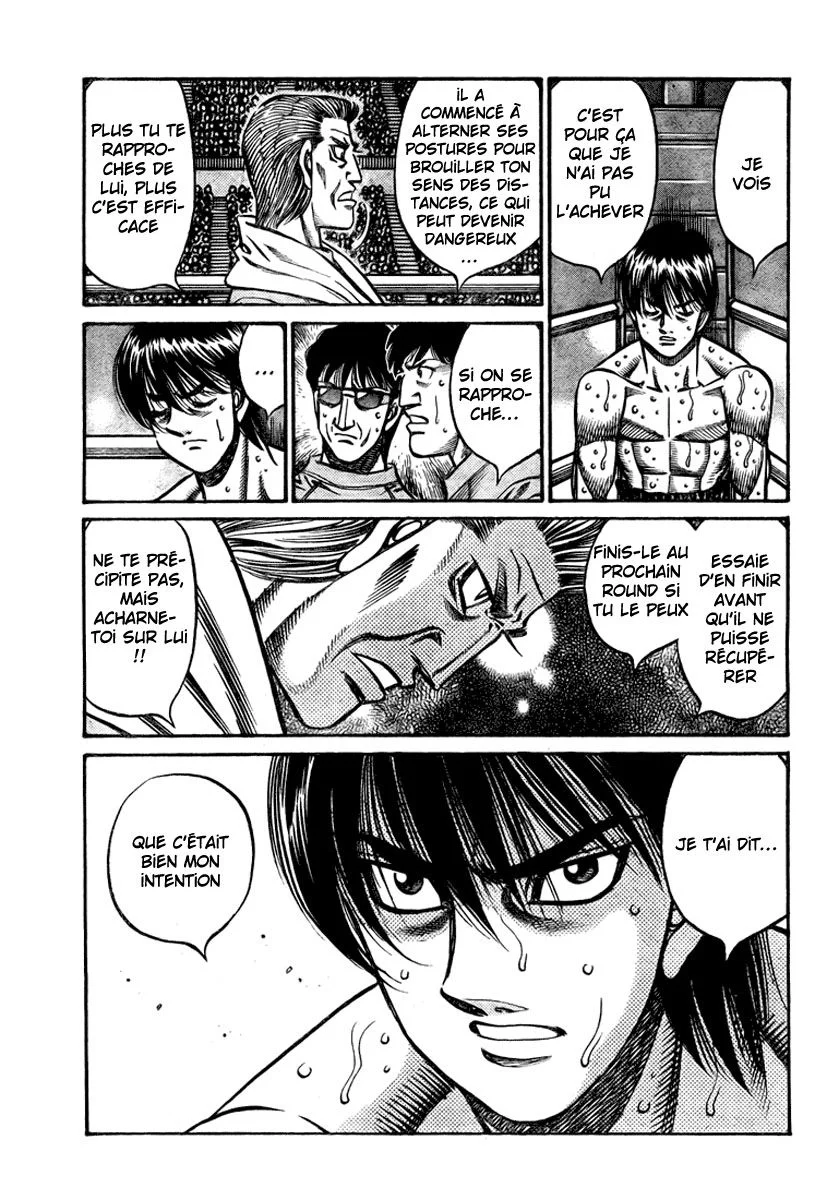 Chapter Image 963