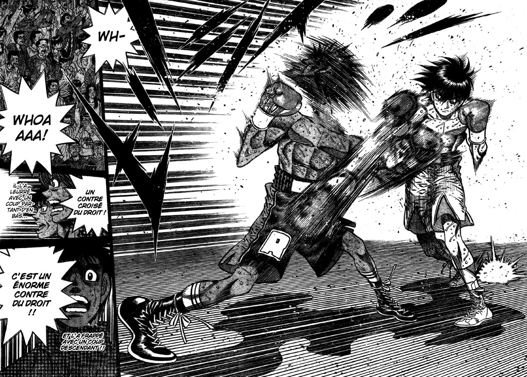Chapter Image 75