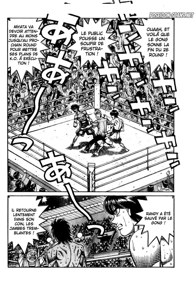 Chapter Image 778