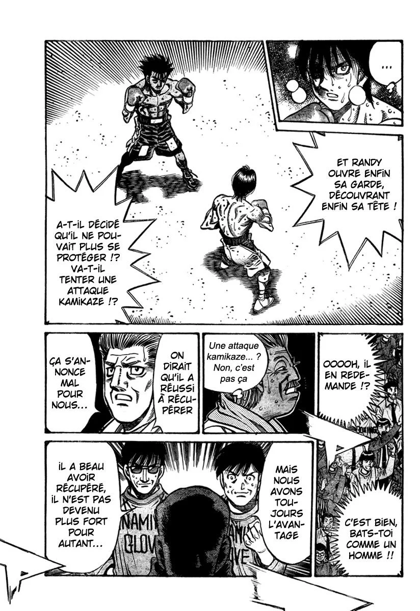 Chapter Image 482