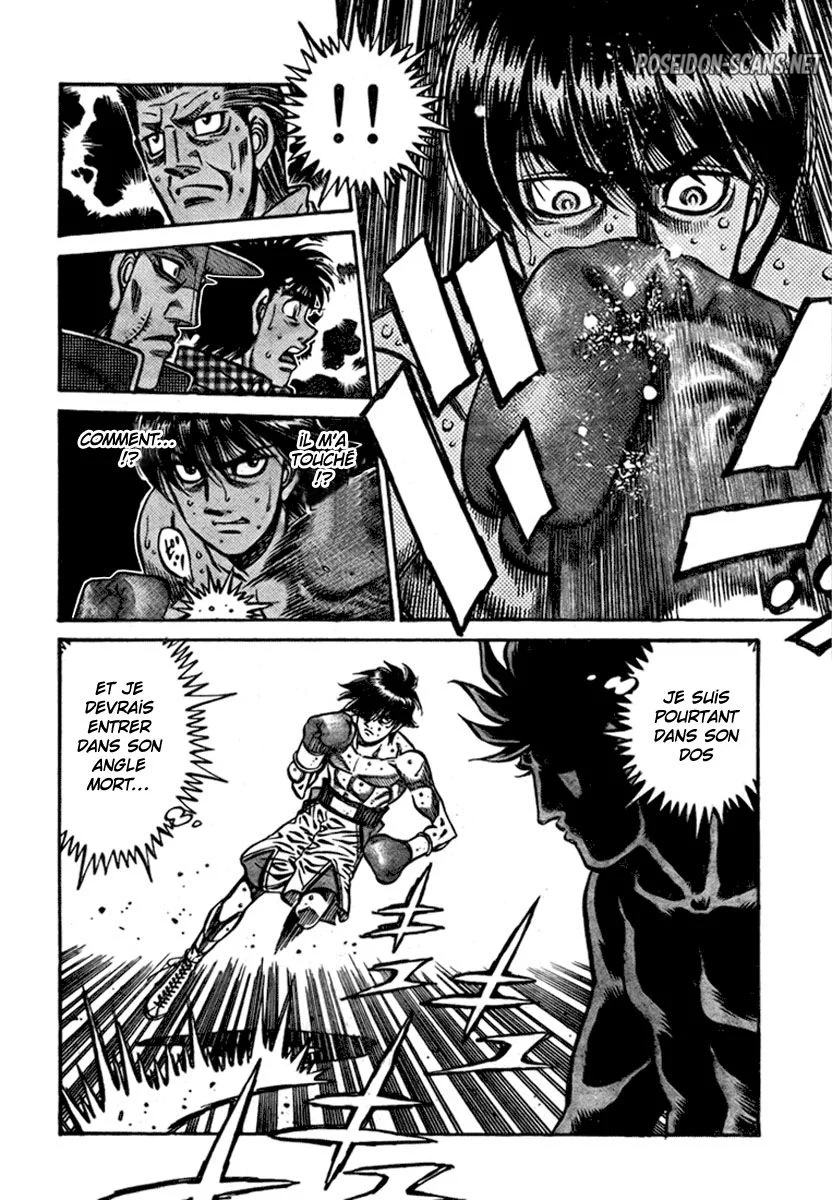 Chapter Image 667