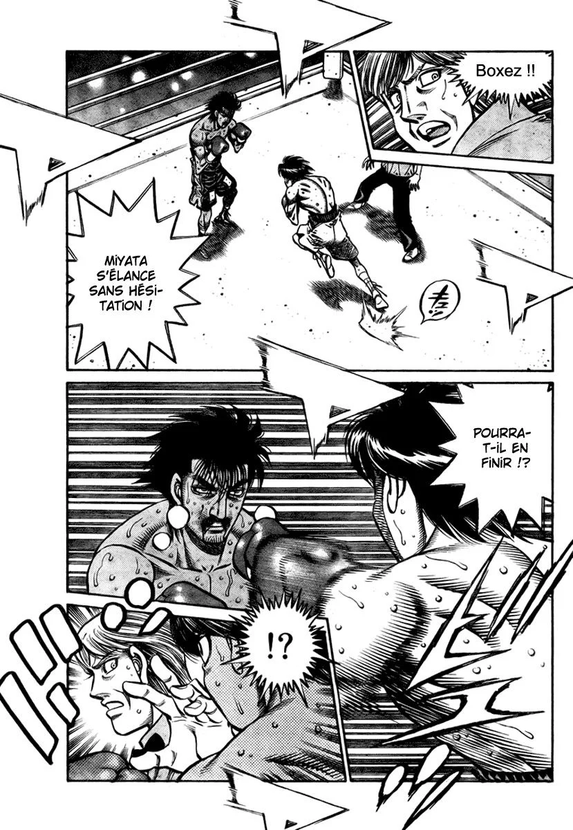 Chapter Image 741