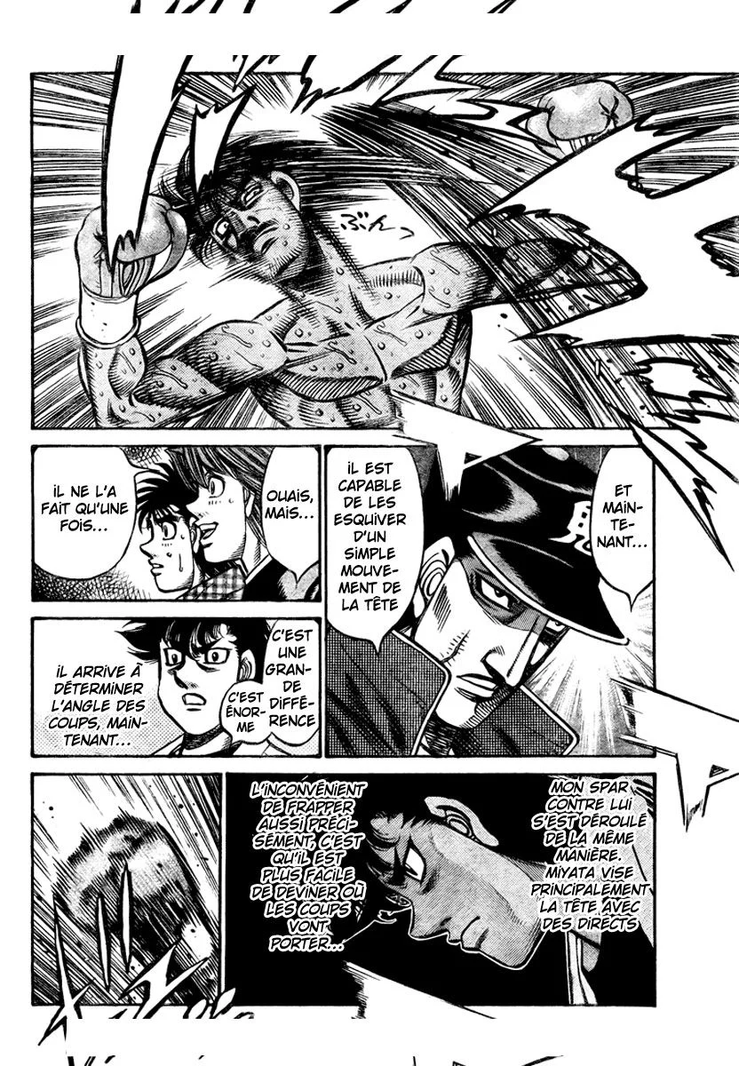 Chapter Image 963