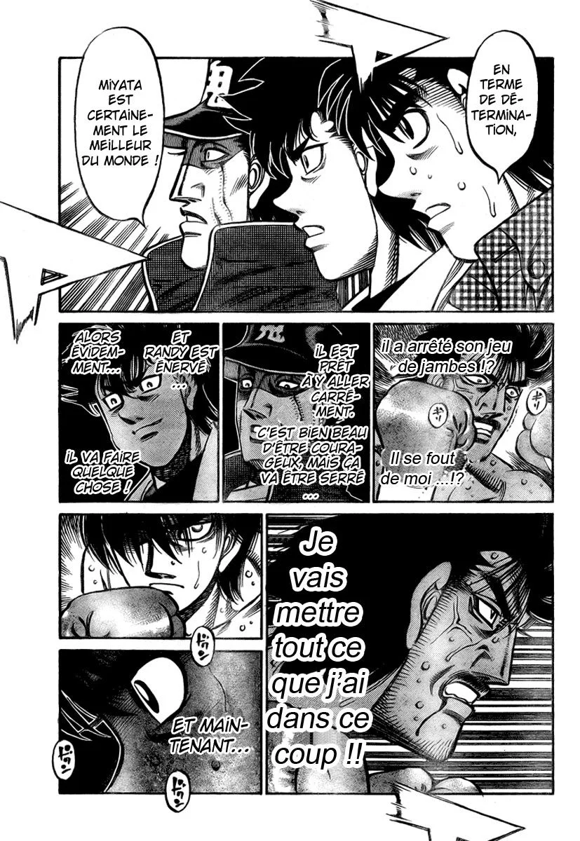 Chapter Image 297