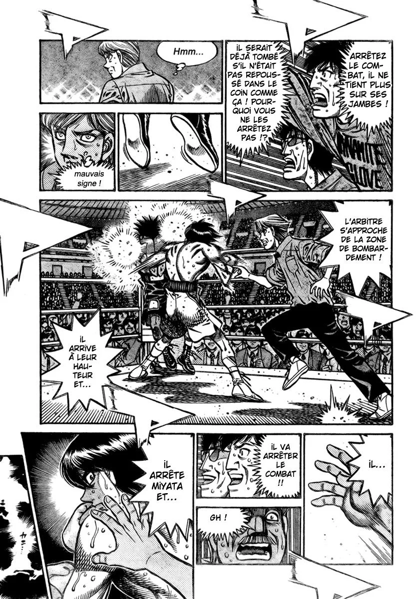 Chapter Image 741
