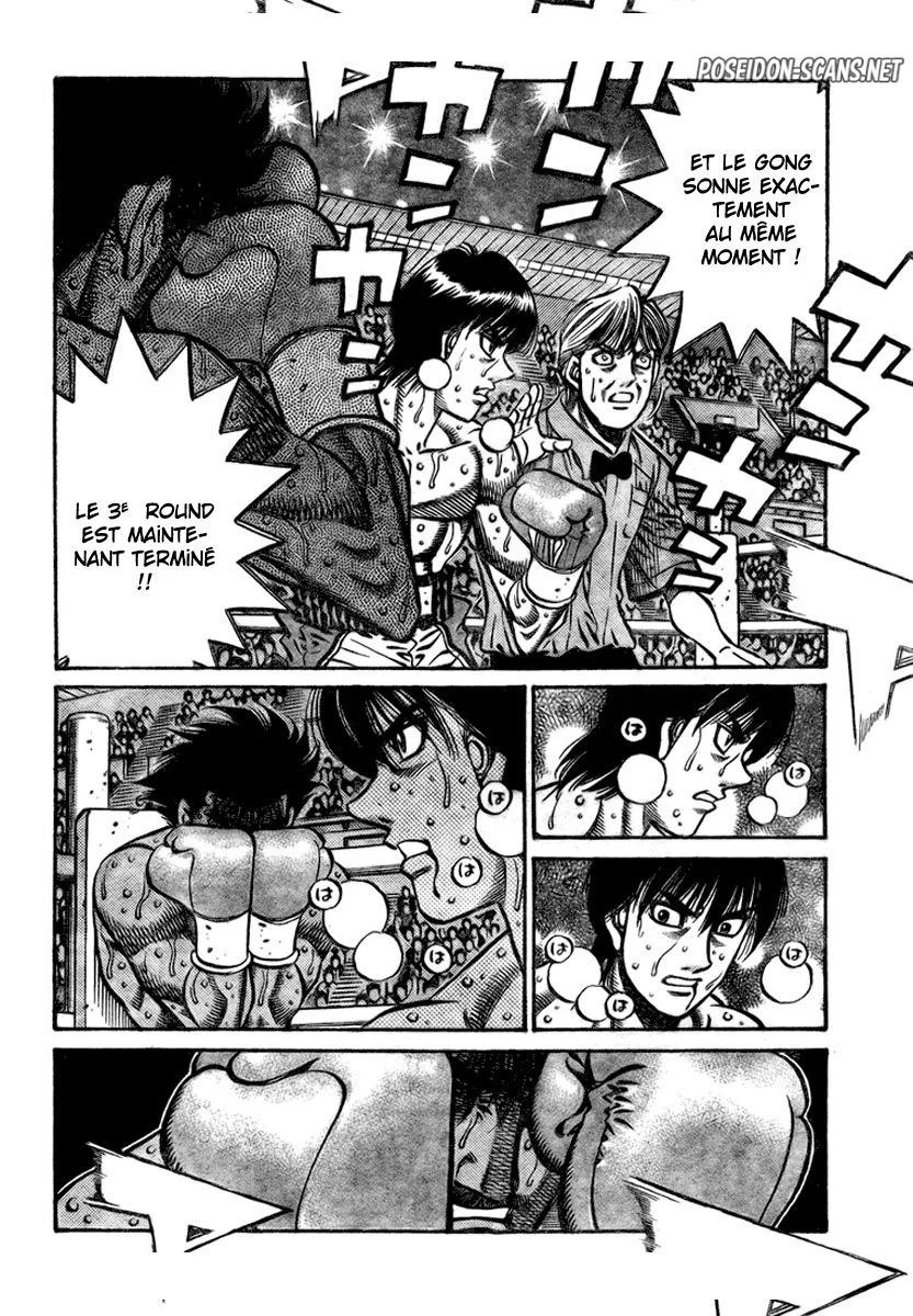 Chapter Image 778
