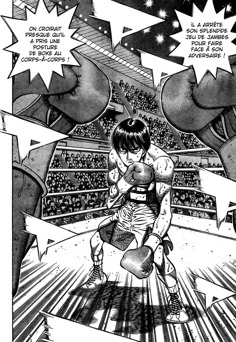Chapter Image 260