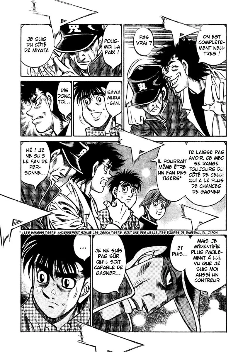 Chapter Image 704