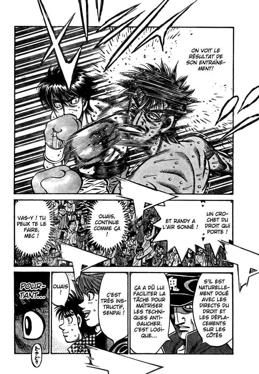 Chapter Image 519