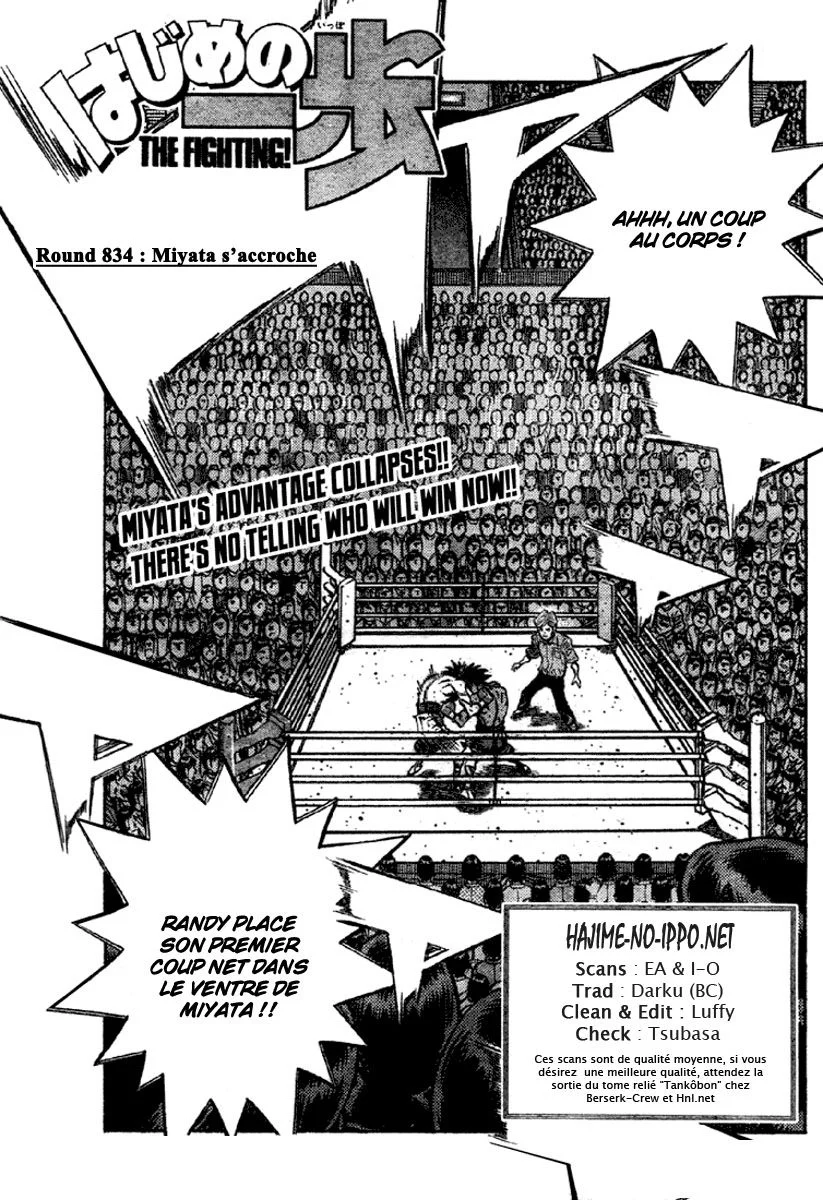 Chapter Image 149