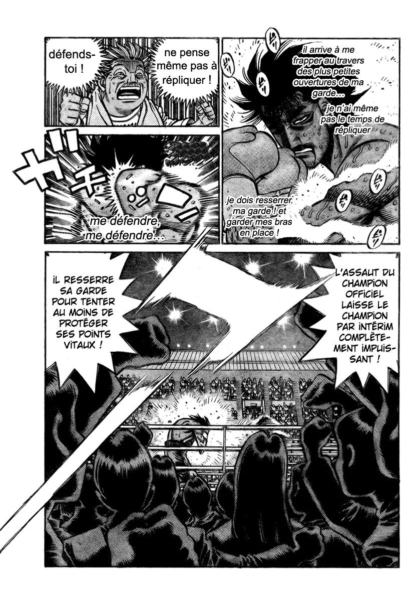 Chapter Image 593