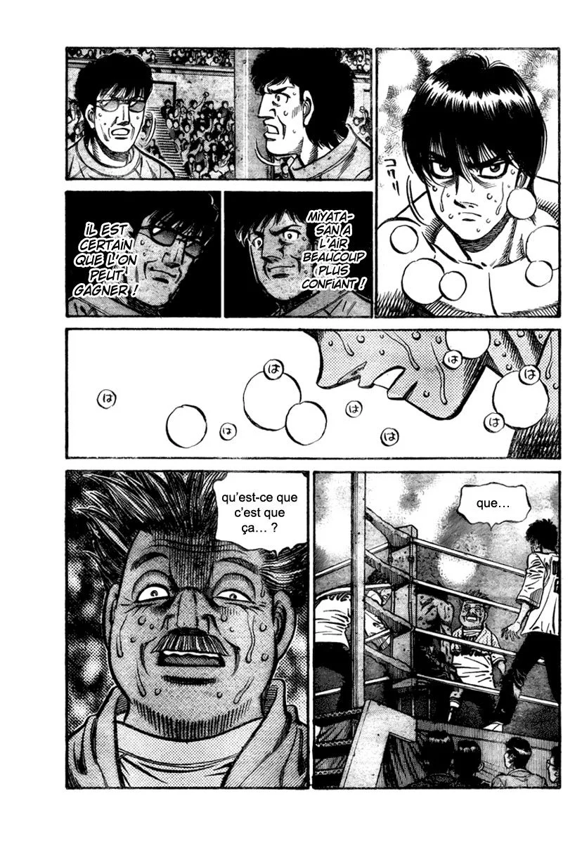Chapter Image 38