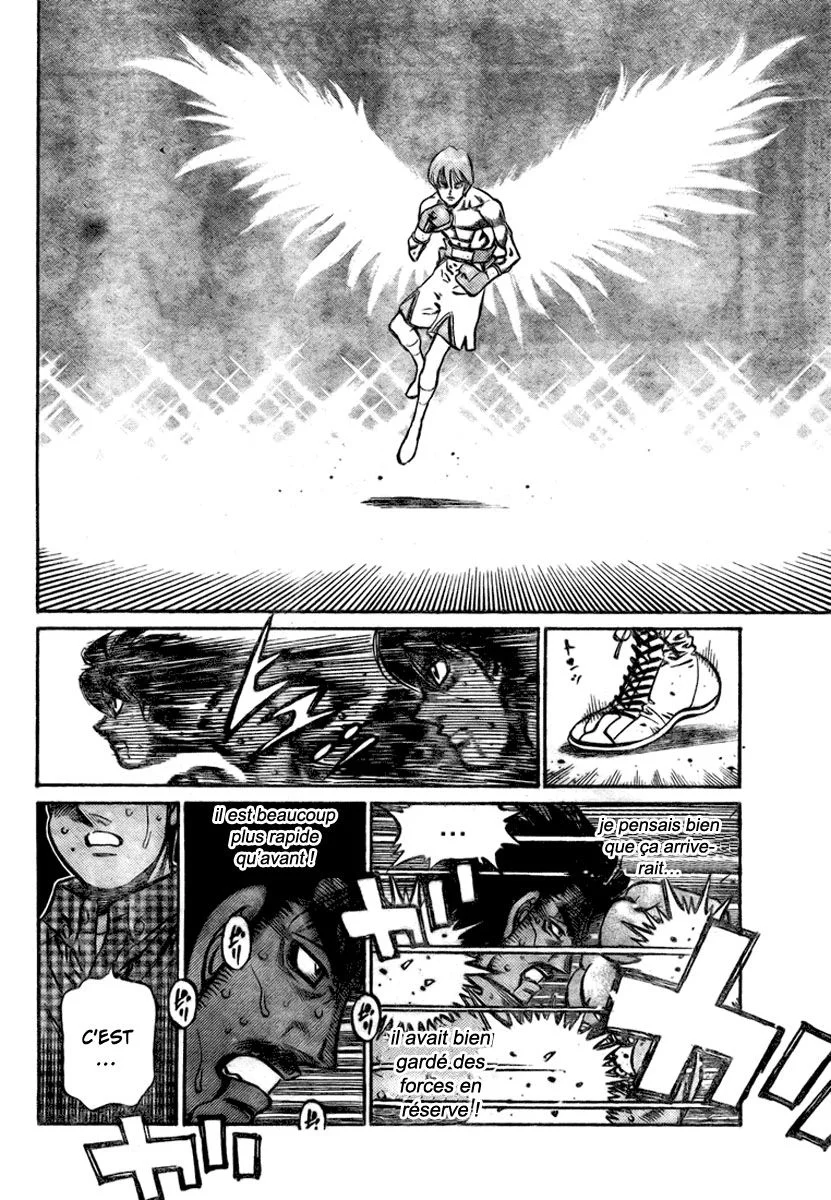 Chapter Image 482