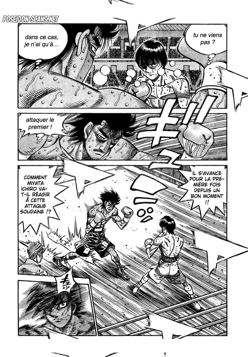 Chapter Image 778