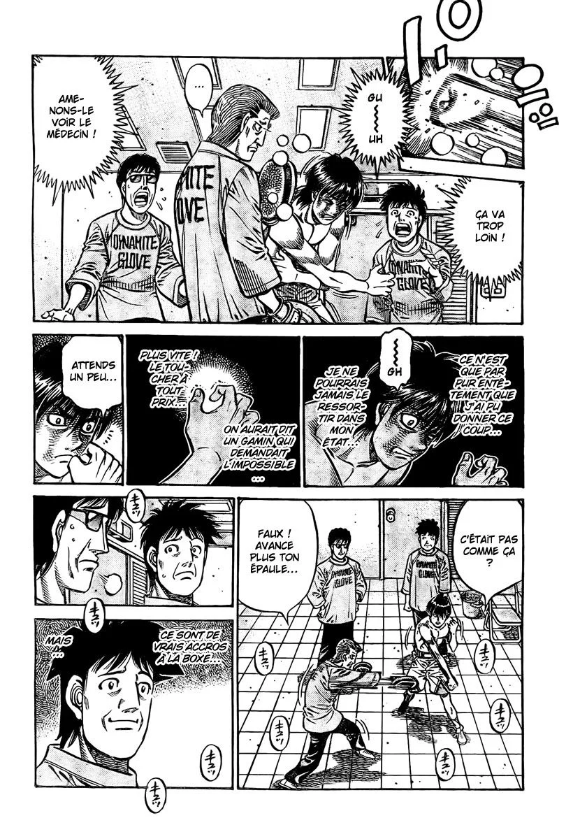 Chapter Image 519