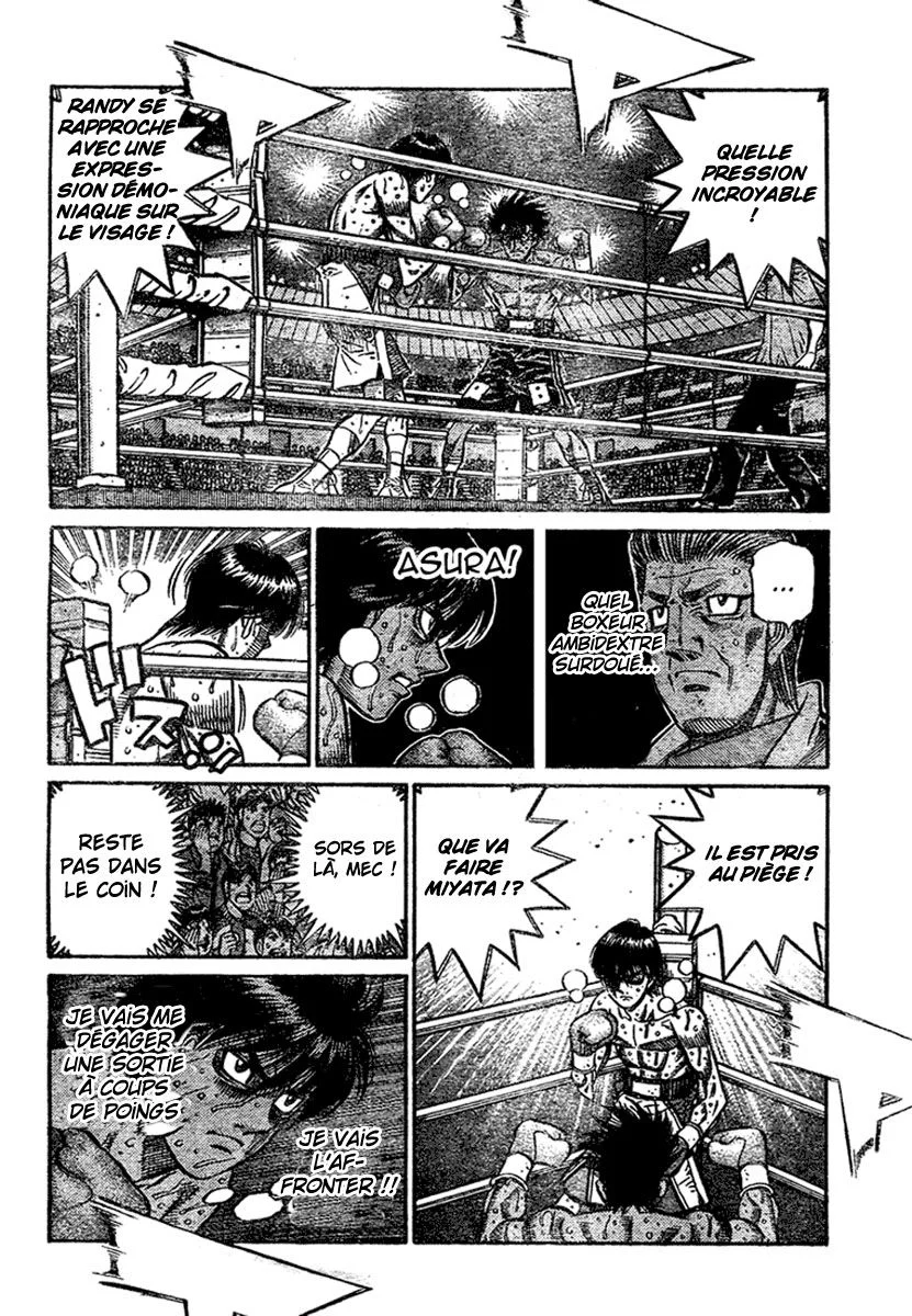 Chapter Image 75