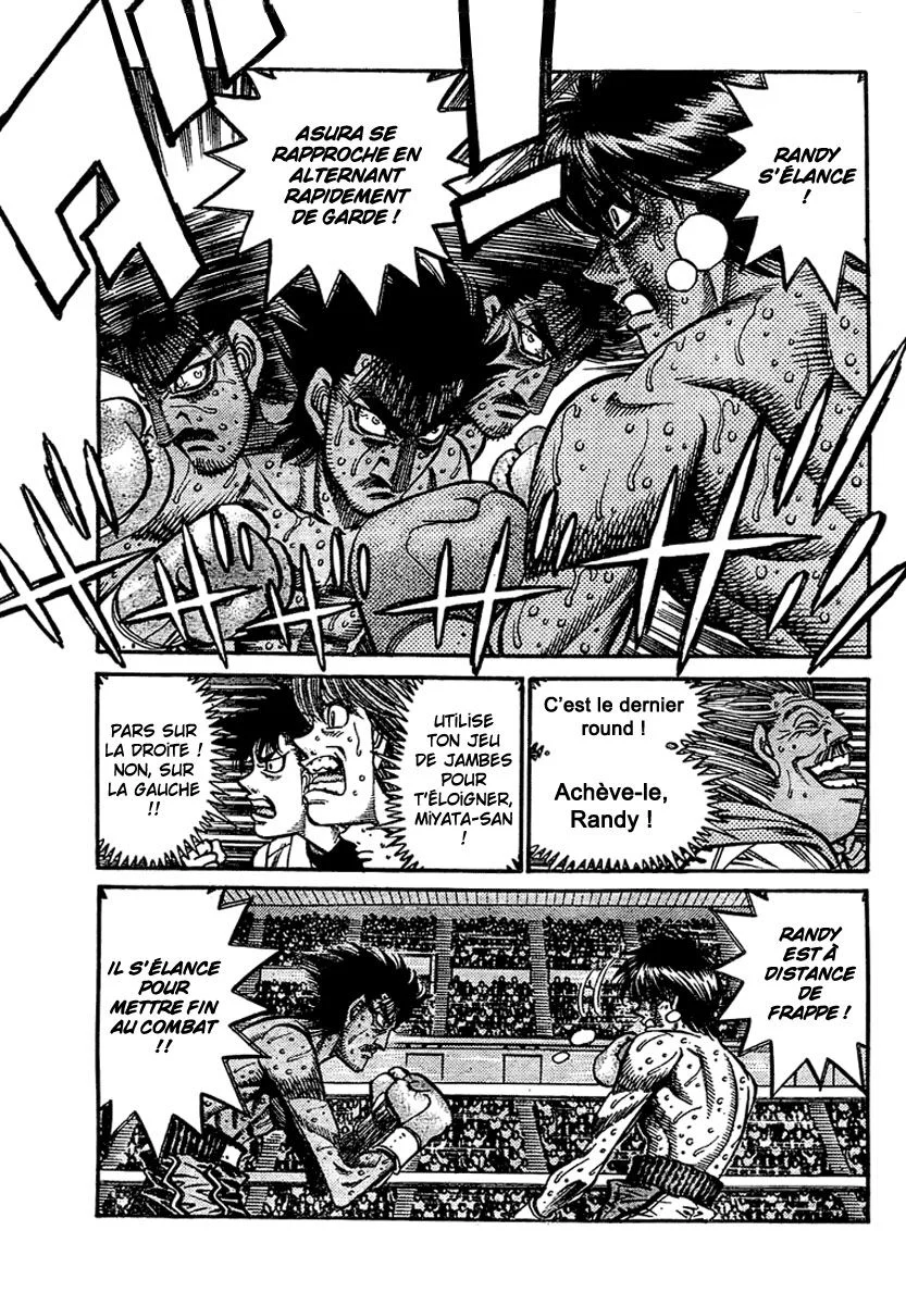Chapter Image 297