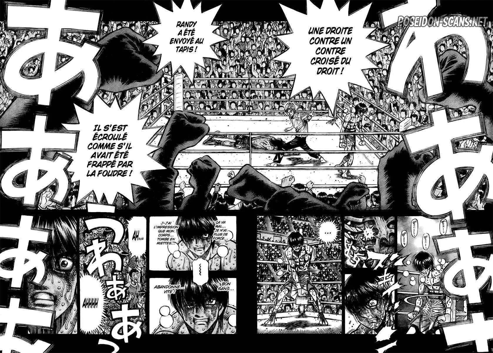 Chapter Image 667
