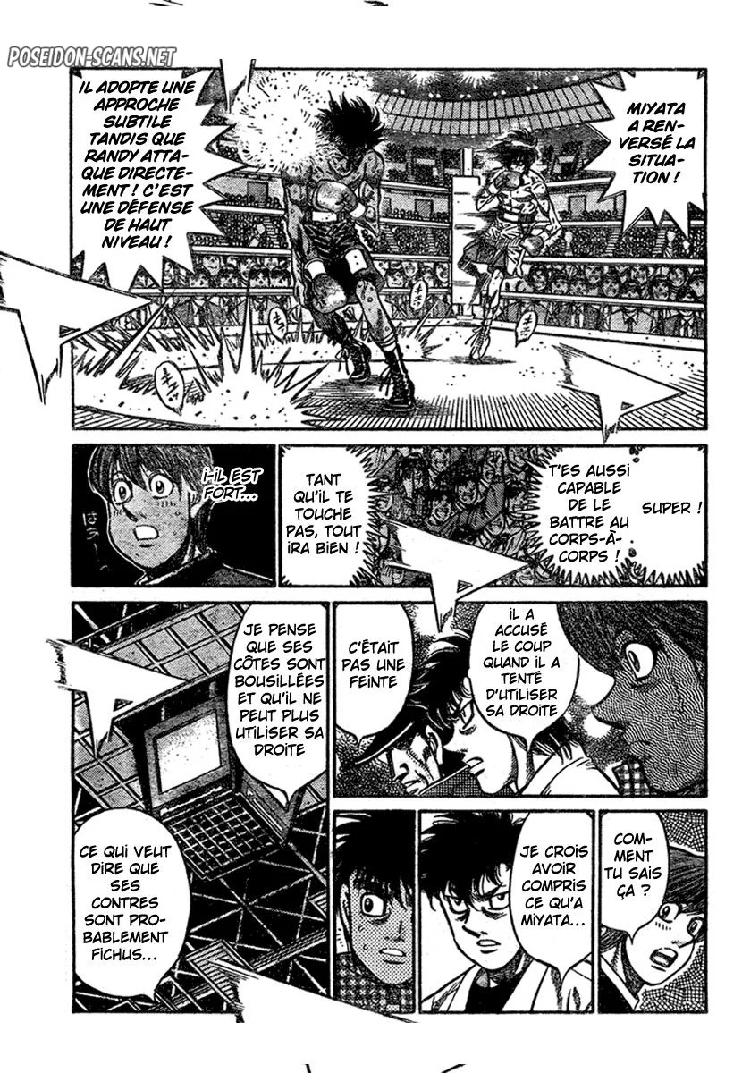 Chapter Image 667