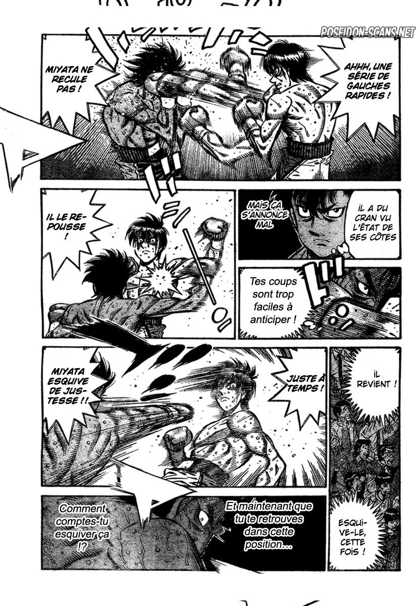 Chapter Image 889