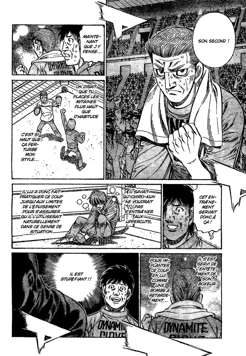 Chapter Image 963
