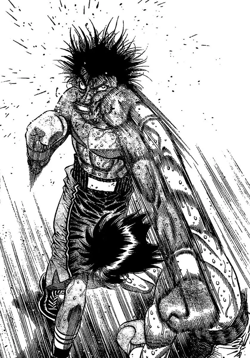 Chapter Image 630