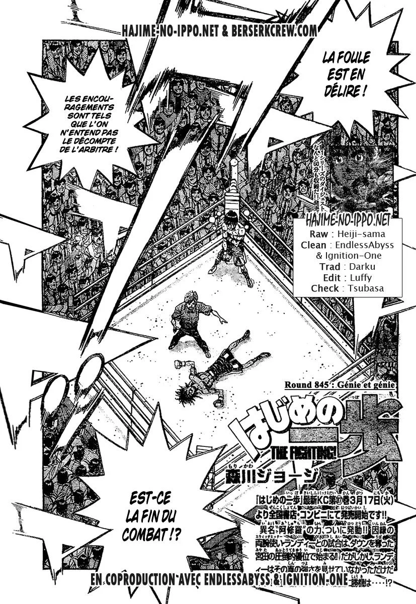 Chapter Image 852