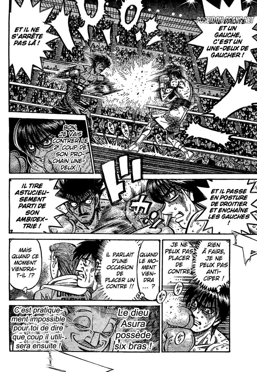 Chapter Image 667