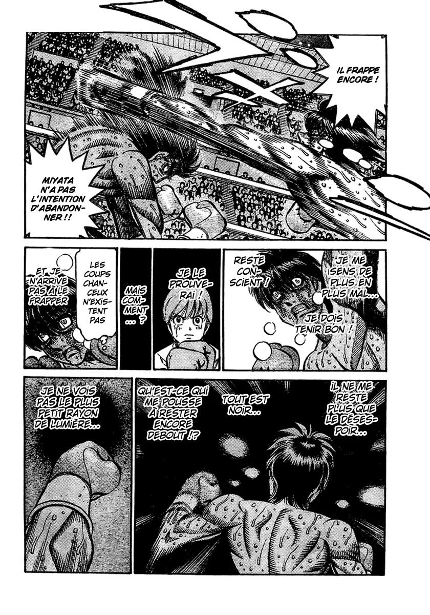 Chapter Image 482