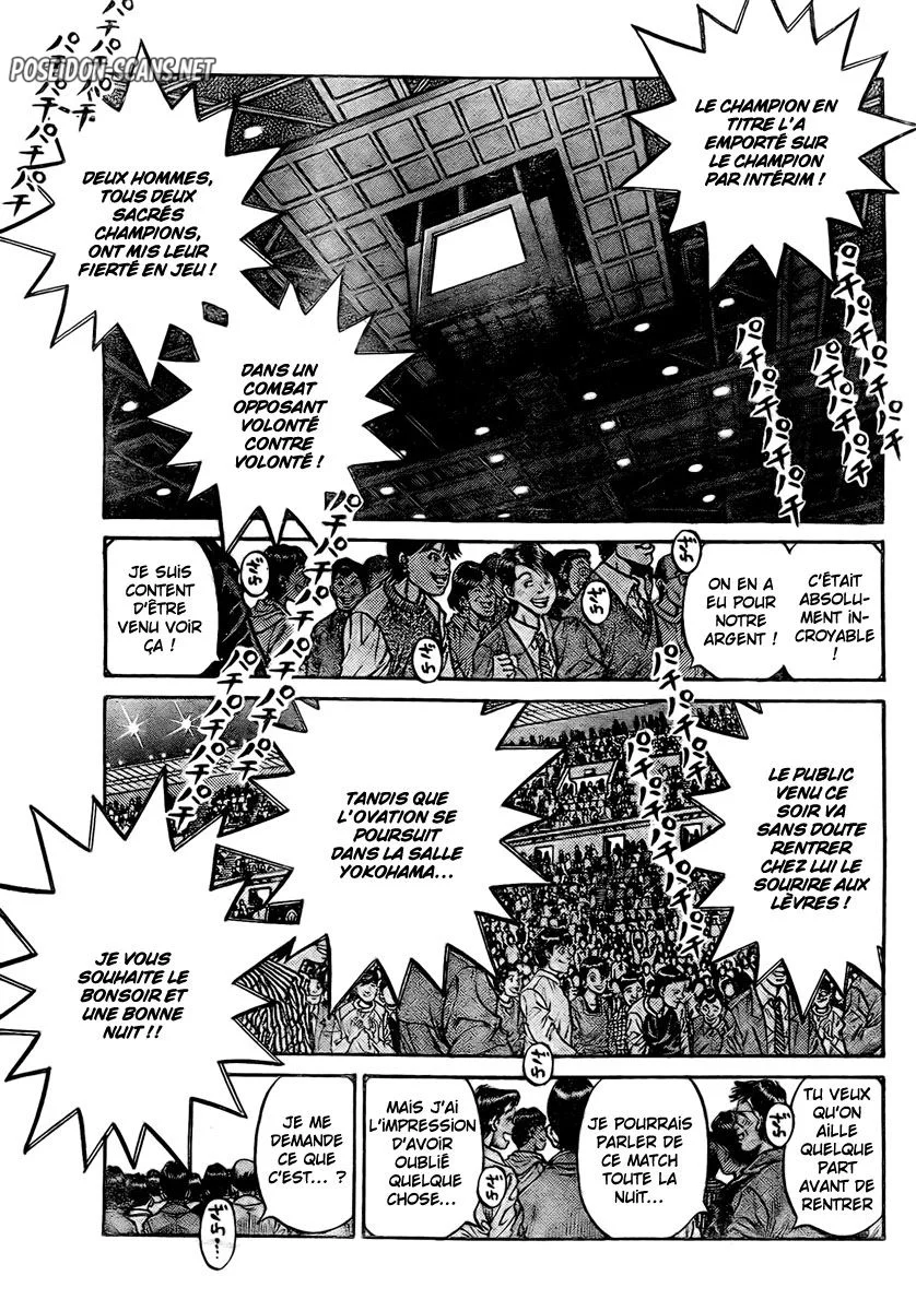 Chapter Image 112