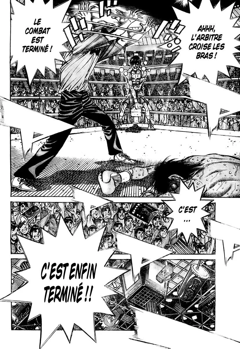 Chapter Image 704