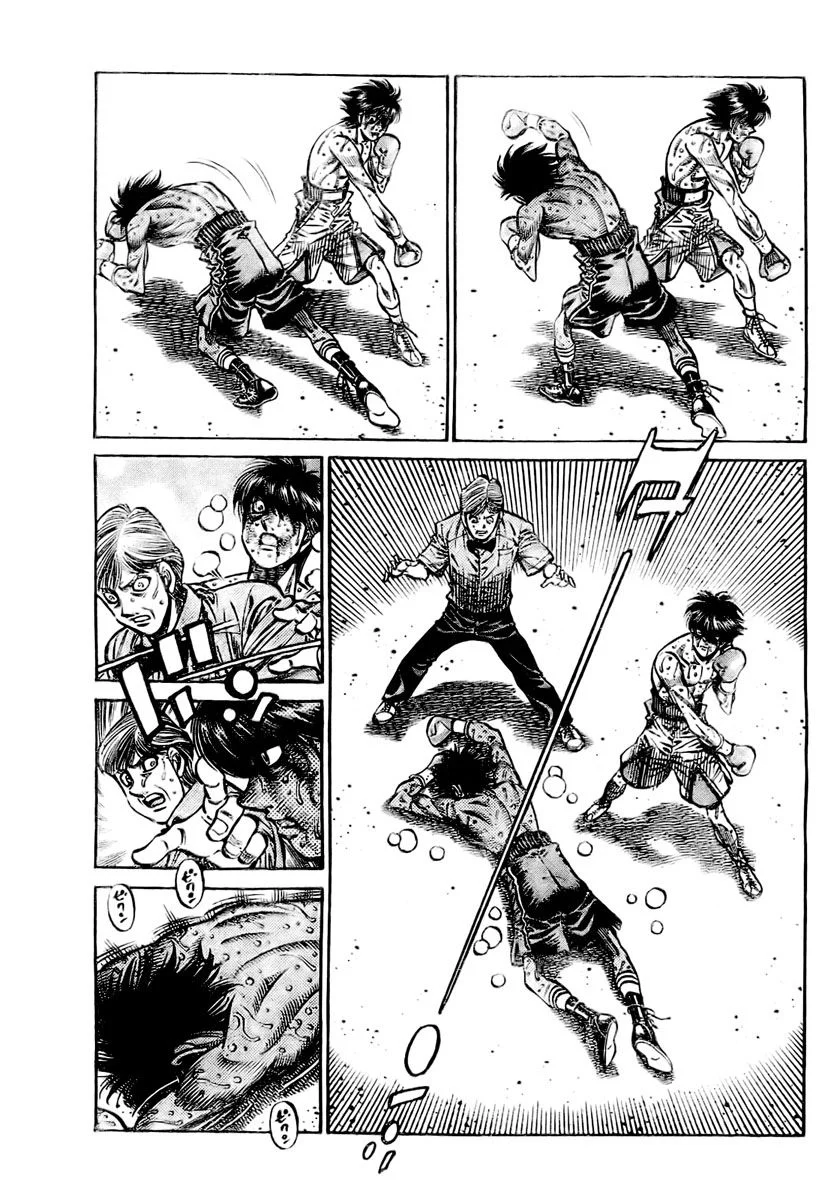 Chapter Image 630