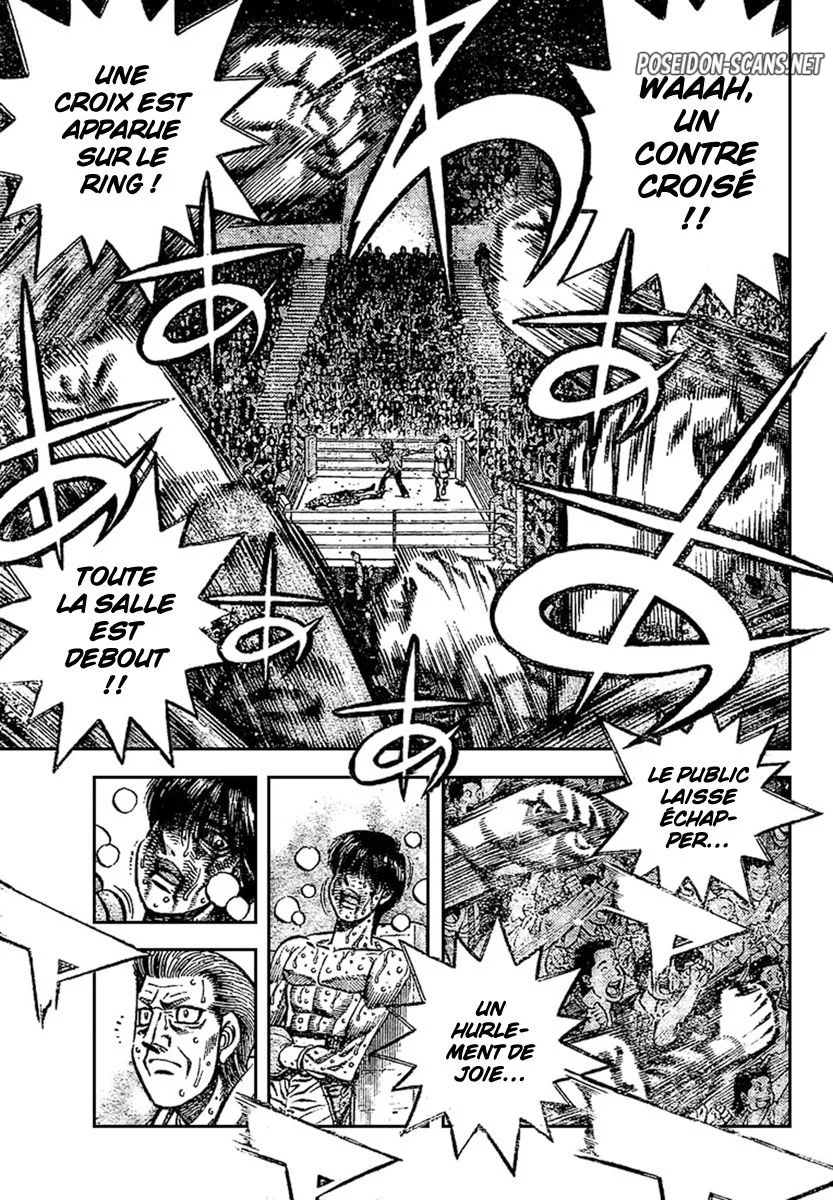 Chapter Image 778
