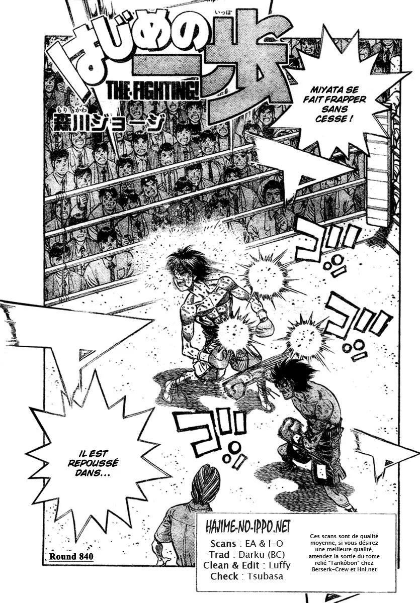 Chapter Image 926