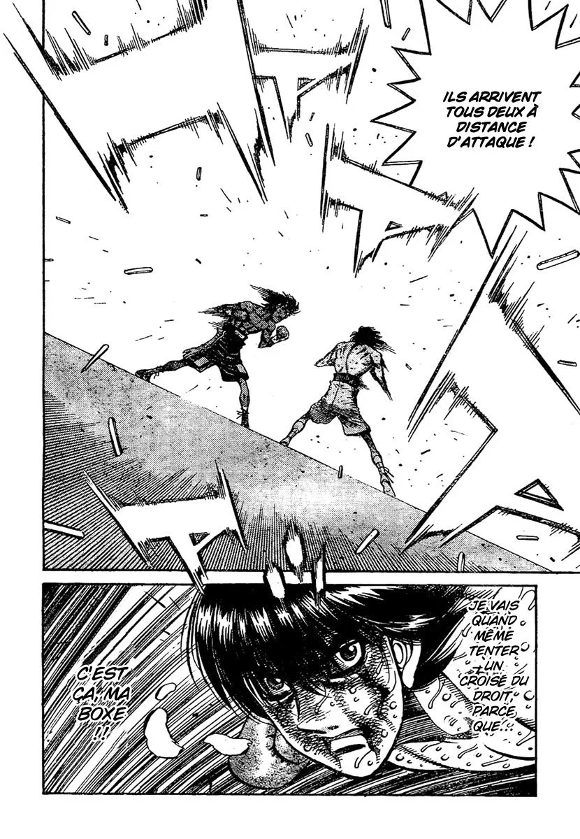 Chapter Image 297