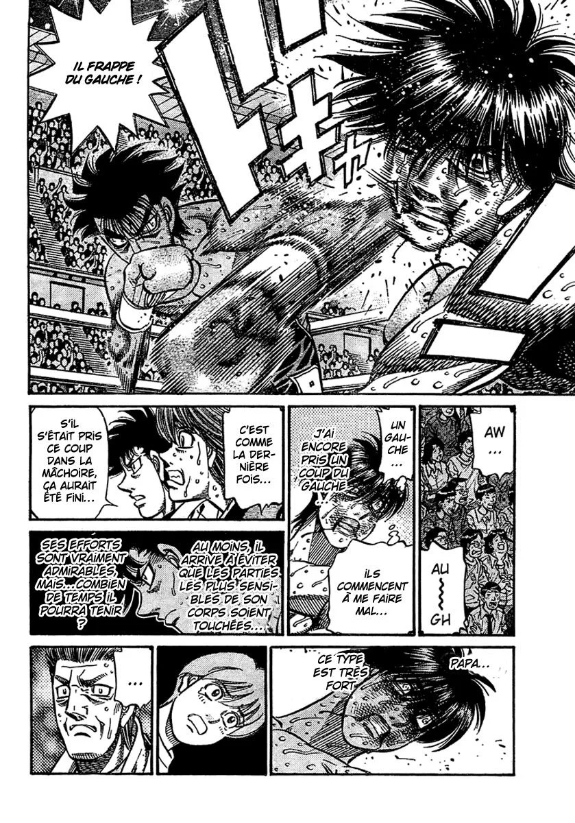 Chapter Image 408