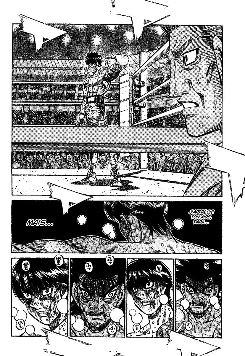 Chapter Image 186