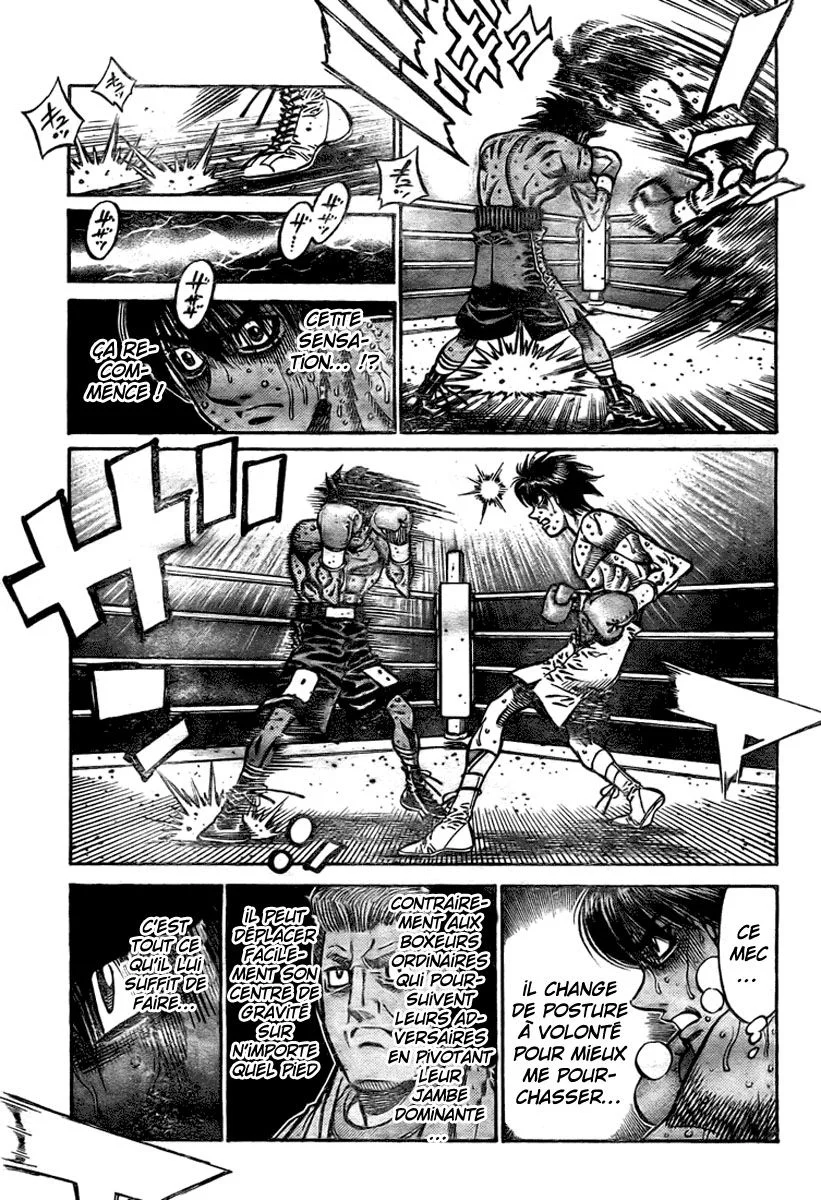 Chapter Image 408