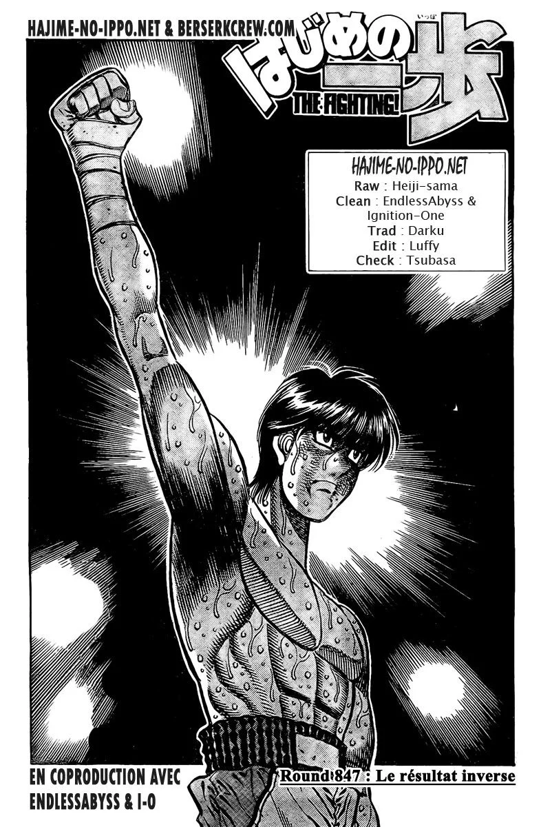 Chapter Image 963