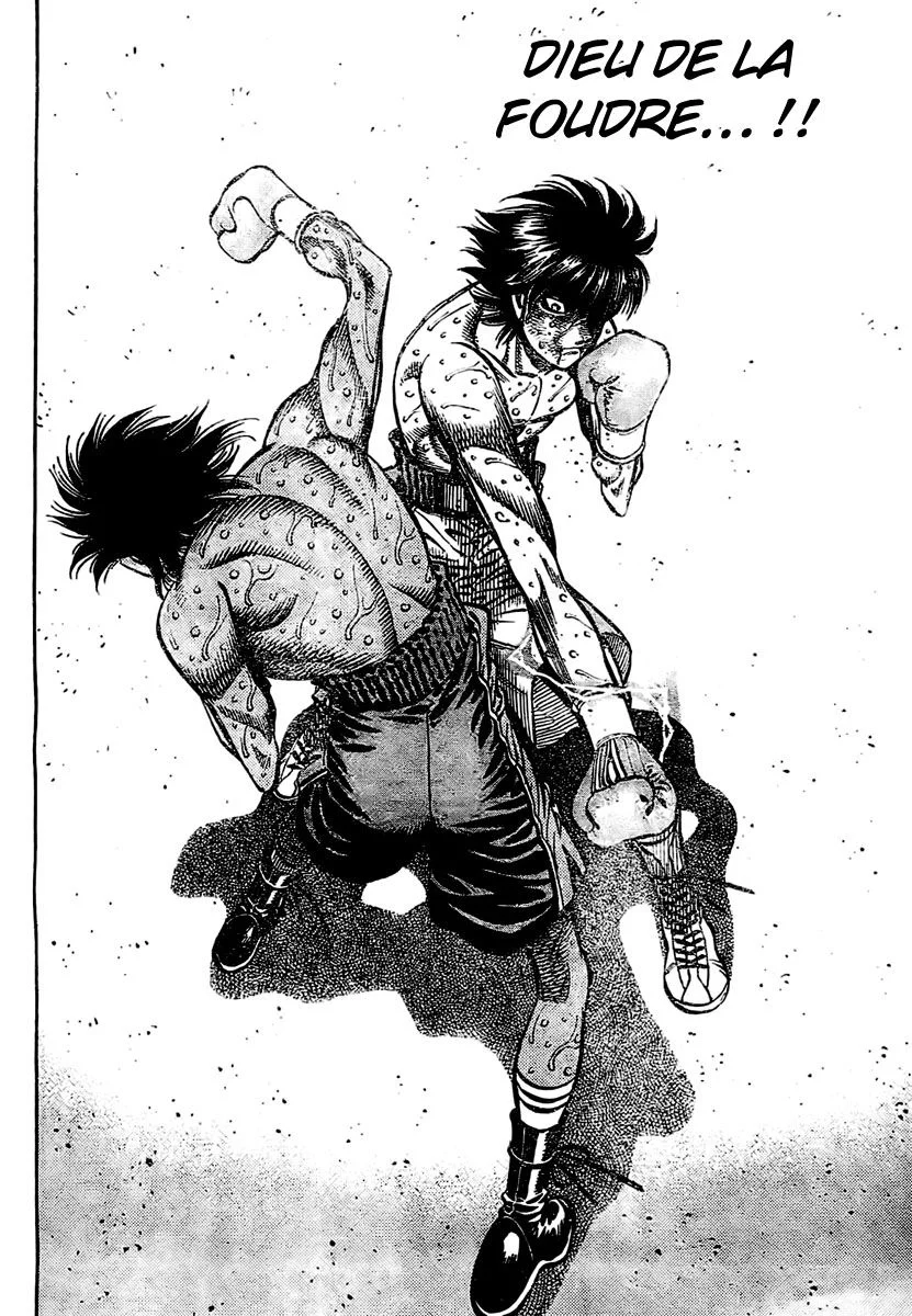 Chapter Image 593