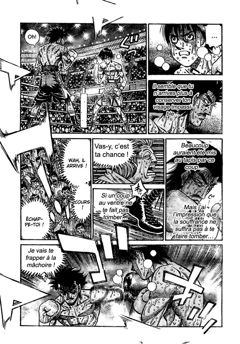 Chapter Image 260