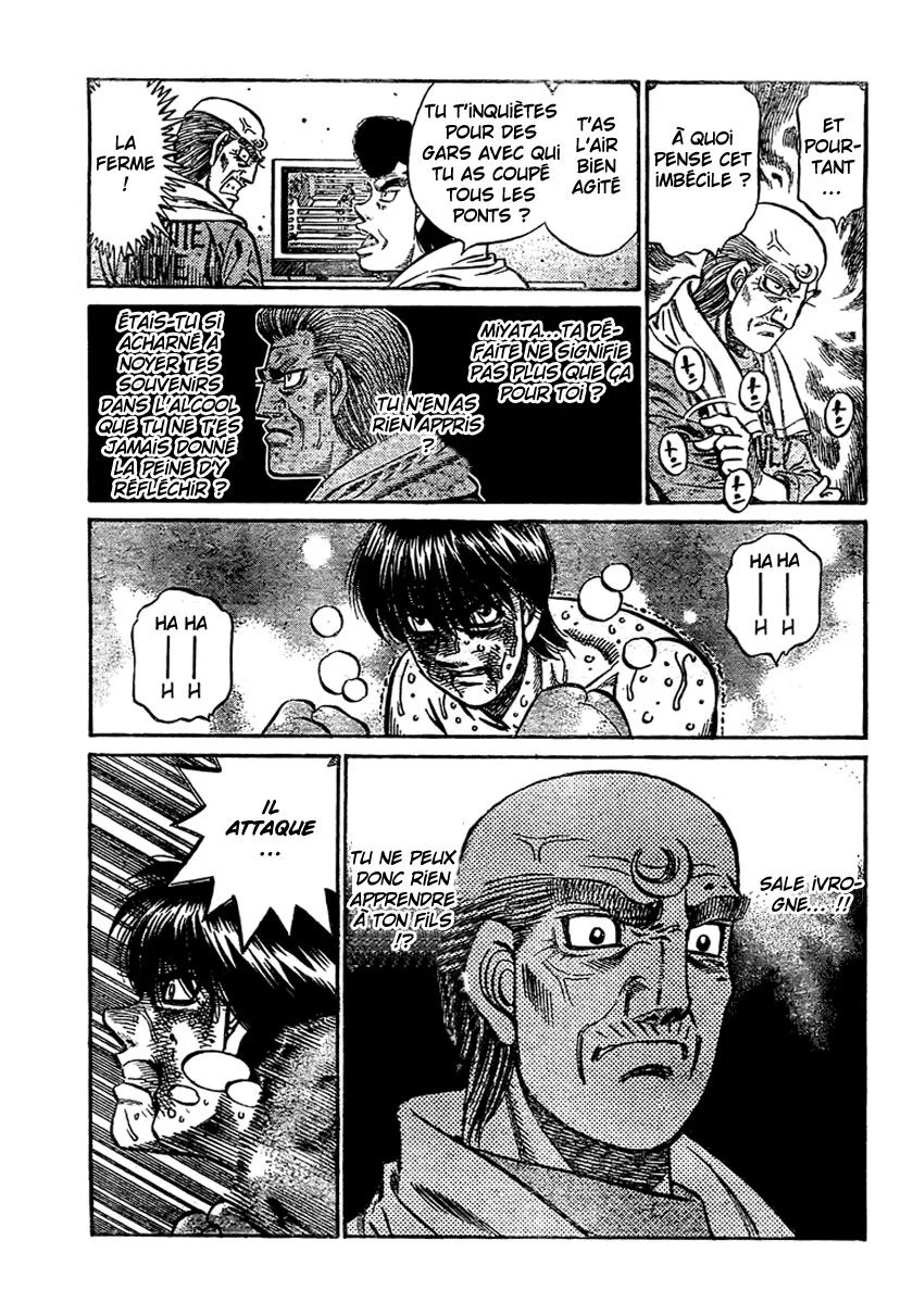 Chapter Image 704