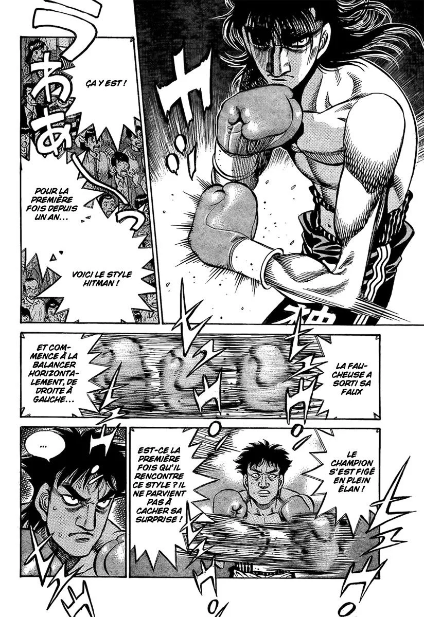 Chapter Image 408