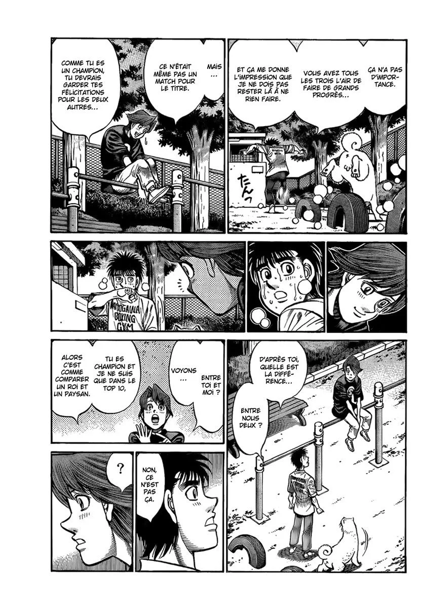 Chapter Image 149