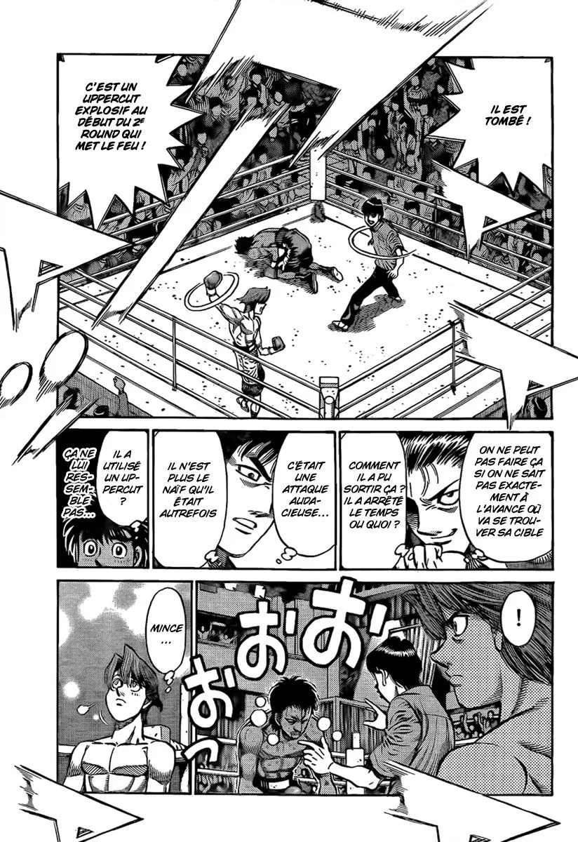 Chapter Image 741