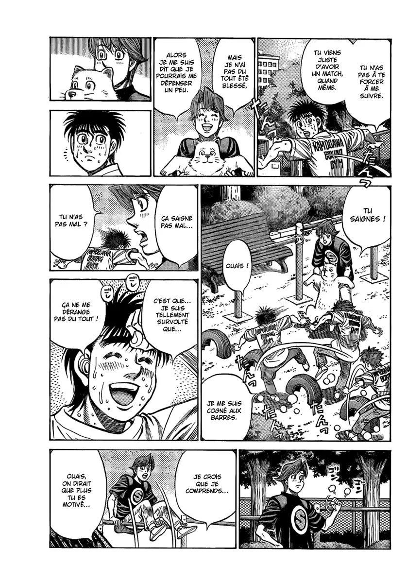 Chapter Image 75